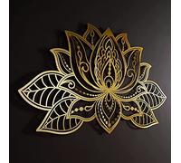 Large Metal Mandala Wall Decor, Lotus Flower Wall Art, Meditation Yoga Zen Home Decor, Wall Silhouette for Living Room, Bedroom, Office and Yoga Room, Gold, 60x40cm