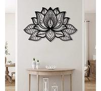 Large Metal Mandala Wall Decor, Metal Lotus Flower Wall Art, Meditation Yoga Zen Home Decor, Metal Wall Silhouette for Living Room Bedroom Office and Yoga Room,Black,30x21cm