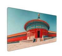 Large Mouse Mat China Mouse Pad Gaming Forbidden City Desk Mat Large Non-Slip Rubber Base with Stitched Edges, Computer Keyboard Desk Pad, Accessories for Men, Home Office (China 120 x 60cm) p7019