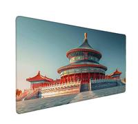 Large Mouse Mat Forbidden City Mouse Pad Gaming China Desk Mat Large Non-Slip Rubber Base with Stitched Edges, Computer Keyboard Desk Pad, Accessories for Men Women (Forbidden City 120 x 60cm) w7012