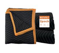 Large moving blankets, 80*72 inches, suitable for furniture moving protection and shipping packaging, quilted furniture pads, extra thick blankets for moving, heavy blanket (black) 2-pack.