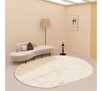 Large Non-Slip Area Rug 180 x 280 cm Abstract Lines Design Beige Living Room Carpet Soft Bedroom Mat Modern Floor Decor Anti-Skid Home Textile