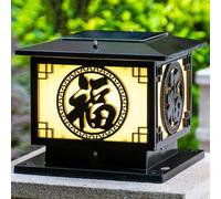 Large Outdoor Solar Post Light Brushed Bronze Aluminum LED Lamp Waterproof Acrylic Fixtures for Patio Yard & Garden Lighting Solution (Black Finish)
