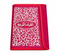 Large Pink Quran Cover - Durable Water-Resistant Islamic Book Protector Case, Sturdy Ghilaf Wallet Style Holy Quran Sleeve, Travel-Ready Dustproof Storage Pouch, Elegant Muslim Gift for Women & Girls