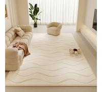 Large Plush Area Rug 100x160cm - Soft Thick & Washable Fluffy Mat for Bedroom Living Room Cloakroom & Lounge Decor - Cozy Home Flooring Essential