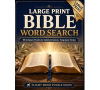 Large Print Bible Word Search: 50 Scripture Word Search Puzzles for Adults and Seniors | King James Version | Christian Puzzle Book for Relaxation, Devotions, and Gift Giving