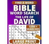 Large Print Bible Word Search: with Verses on the Life of David (Large Print Bible Word Searches)