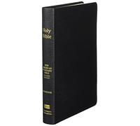Large Print Ultrathin Reference Bible-NASB
