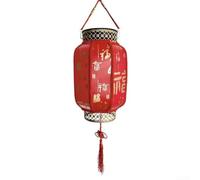Large Red Solar Lantern 30cm IP44 Waterproof | Solar powered LED, 12h runtime, auto dusk-to-dawn sensor, weatherproof iron build, 30cm red design