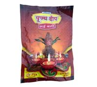 Large Round Cotton Wick Buds for Diya Batti Jiwali Puja Aarti Pooja Jyoti Akhand Oil Lamp Diwali