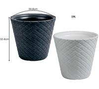 Rattan Style Planter Pot Indoor Outdoor Garden Flower Pot White , Black 4 Sizes