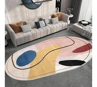 Large Rug for Bedroom Living Room Bedside Large Area Ellipse Carpet Soft Oval Non slip Area Rugs Modern minimalist abstract multi-color beige, yellow, 200 X 300cm