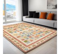 Large Rug Living Room 180 x 240 cm Beige Fluffy 3D Area Rugs for Bedroom, Geometric Rectangular Snake Ladder Washable Anti Slip Modern Floor Carpet Mat for Dining Room Kitchen Office