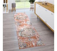 Large Rug Short Pile Vintage Modern Oriental Look Abstract Red Cream Blue