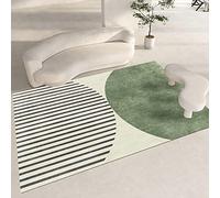 Large Rugs Living Room, Modern Abstract Swirl Design Floor Carpet, Queen Size Rugs, Non-slip Carpets Area rug for Living room, Bedroom, Office and Indoor Decoration (Color : E, Size : 120 * 160CM)
