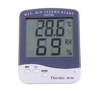Large Screen Digital Hygrometer Thermometers With Precisions Sensors Maximums/Minimum Data For Warehouse Applications Digital Temperature Humidity Monitor With Big Screen