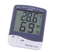 Large Screen Digital Hygrometer Thermometers with Precisions Sensors Maximums/Minimum Data for Warehouse Applications Large Display Electronic Hygrometer Thermometers