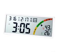Large Screen LCD Clock Featuring Time Date Lunar Calendar Temperature Humidity Readings Alarm and Stopwatch for Home Office (8304 White)