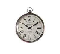 Large Silver Pocket Watch Wall Clock- Perfect for any Living Room, Dining Rooms, Kitchen, Hallway, Lounge, Conservatory or Bedroom