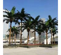 Large Simulated Coconut Trees, Tropical Landscape Decoration, Green Plants, Outdoor Large Trees, Fiberglass Artificial Tree, Palm Tree(1.5M)