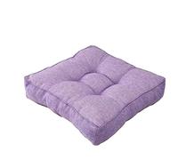 Large Square Floor Cushions for Adults - Comfortable Meditation & Yoga Seat Versatile Soft Cushions for Living Room Balcony Office & Outdoor Use Lavender Color 45cm