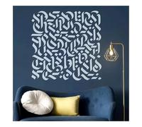 Large Square Islamic Calligraphy Painting Stencil, Reusable Plastic Abstract Arabic Art Wall Template for Muslim Home Prayer Room Decor, Feature Walls, Industrial Lofts, Furniture(S 50cmX50cm)