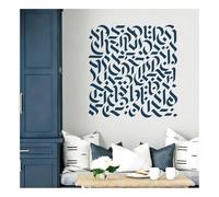 Large Square Islamic Calligraphy Painting Stencil, Reusable Plastic Abstract Arabic Art Wall Template for Muslim Home Prayer Room Decor, Feature Walls, Industrial Lofts, Furniture(M 60cmX60cm)