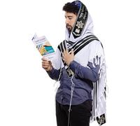 Large Tallit Prayer Shawl with Matching Bag, Certified Kosher, With Blessing On Neckband Made in Israel, Black, 55 - H51" x W71"