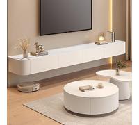 Large Wall Mounted Floating TV Stand - Modern Media Console with Doors Spacious Storage Cabinet for Living Room & Bedroom Contemporary Farmhouse Design (White 300CM)