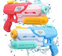 Large Water Guns Toy Set 2 Pack For Kids Adults, Cool Water Pistol Squirt For Beach Outdoor Swimimng Pool, 1200 CC Water Blaster For Boy Girl Pool Party Favors Supplies Blue
