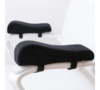 LargeLeaf Ergonomic Chair with Memory Foam Armrest Cushions - Elbow Pillow for Pressure Relief - Office and Gaming Chair 2-Piece Set