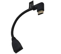 LARRITS Short 15cm HDMI 2.1 Extension Cable 8K 60Hz 90 Degree Angled HDMI 2.1 Adapter for PS5 TV DVD Players Projectors Computer PC Monitors (15cm right angle)
