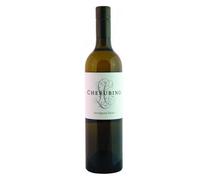 Larry Cherubino 'Cherubino', Pemberton, Sauvignon Blanc 2017 75cl x 6