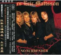 Lars Eric Mattsson - No Surrender