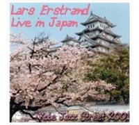 Lars Erstrand – Live in Japan – CD – US Import