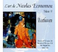 L'Art De Nicolas Economou /Vol.6