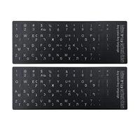 LARUISEE 2PCS Hebrew Keyboard Sticker White Letters Waterproof Matte Black Background Universal 11x13mm