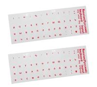 LARUISEE 2pcs Russian Sticker For Keyboard Black/Blue/Green/Red/Yellow Characters On Transparent Background Standard Letter Stickers Small Black