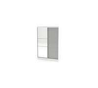 Birlea Lynx 2 Door Sliding Wardrobe Wht / Grey White