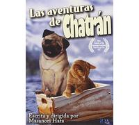 Las aventuras de Chatran