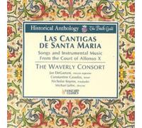 Las Cantigas De Santa Maria