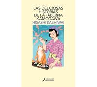 Las Deliciosas Historias de la Taberna Kamogawa / The Restaurant of Lost Recipes: 2