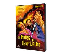 Las Manos Del Destripador (Import) [DVD] Eric Porter,Angharad Rees,Jane Merrow