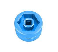 Laser 6358 Aluminium Rear Wheel Socket 1/2"D 41mm, 46mm