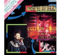 Laser Disc Culture Club A Kiss Across The Ocean Japanese Edition 1984 NTSC