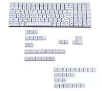 Laser Etched UK Italian Spain German ISO OEM Profile Thick PBT Keycap for MX Mechanical Keyboard YMD96 KBD75 104 87 61 (White German ISO)