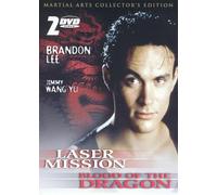 Laser Mission & Blood of the Dragon [DVD] [Region 1] [US Import] [NTSC]