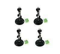 Laser Positioning Bracket Laser Module Fixing Bracket 360-degree Adjustable Positioning Bracket 12mm(4pack)
