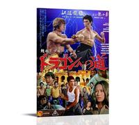 LASOQUAN Raptors Crossing The River Movie Poster Decorative Painting Canvas Wall Posters And Art Picture Print Modern Family Bedroom Decor Posters 24x36inch(60x90cm)