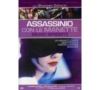 L'Assassinio Con Le Manette (Ed. Limitata E Numerata)